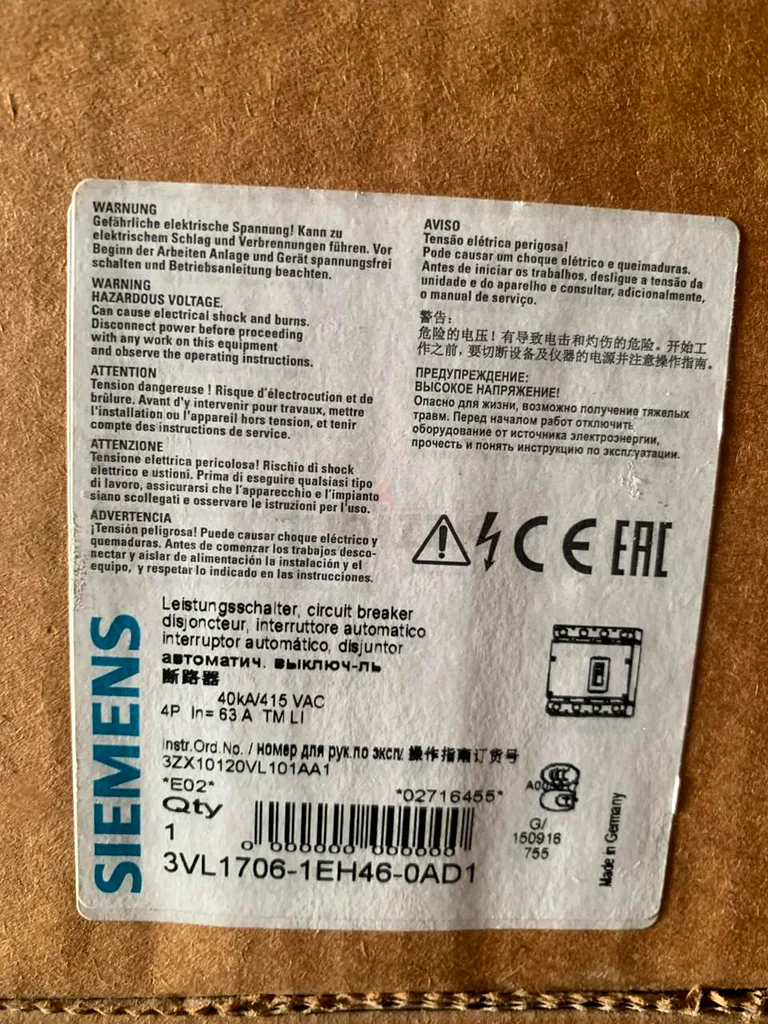 مفتاح دائرة سيمنز VL 160X - حماية كهربائية موثوقة63257627787906111