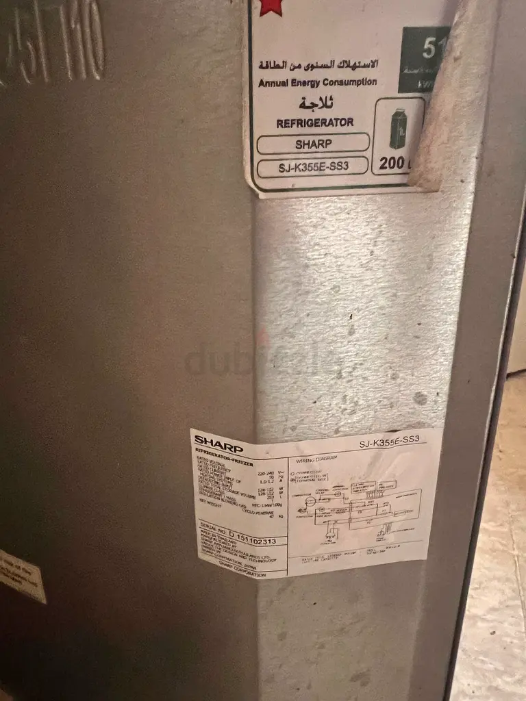ثلاجة شارب بسعة 200 لتر للبيع63248760134658114