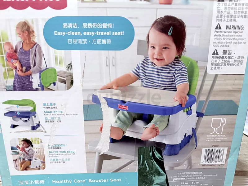 Fisher Price Baby Care Booster Seat - Perfect for Mealtime!Box piece63203705662979112