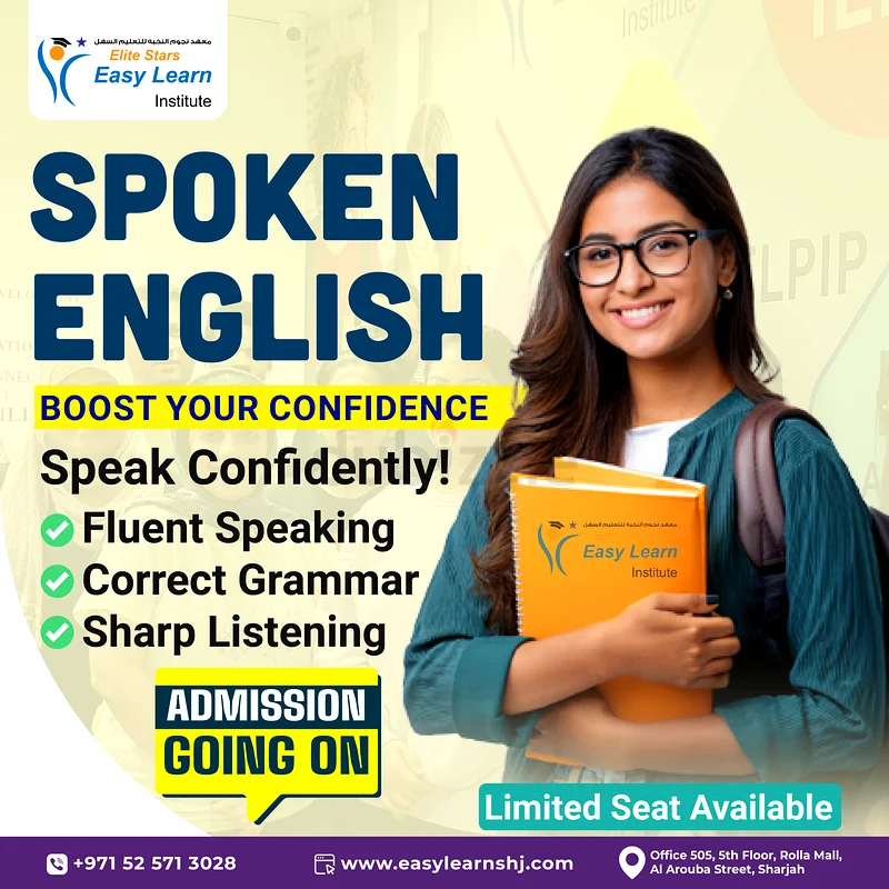 احصل على النجاح مع معهد النجوم المتميزة للتعلم السهل!63184736902657111