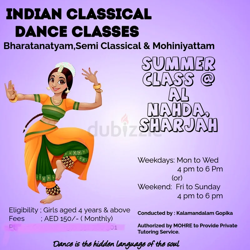 Classical Dance class at Al Nahda Sharjah63218819311362110