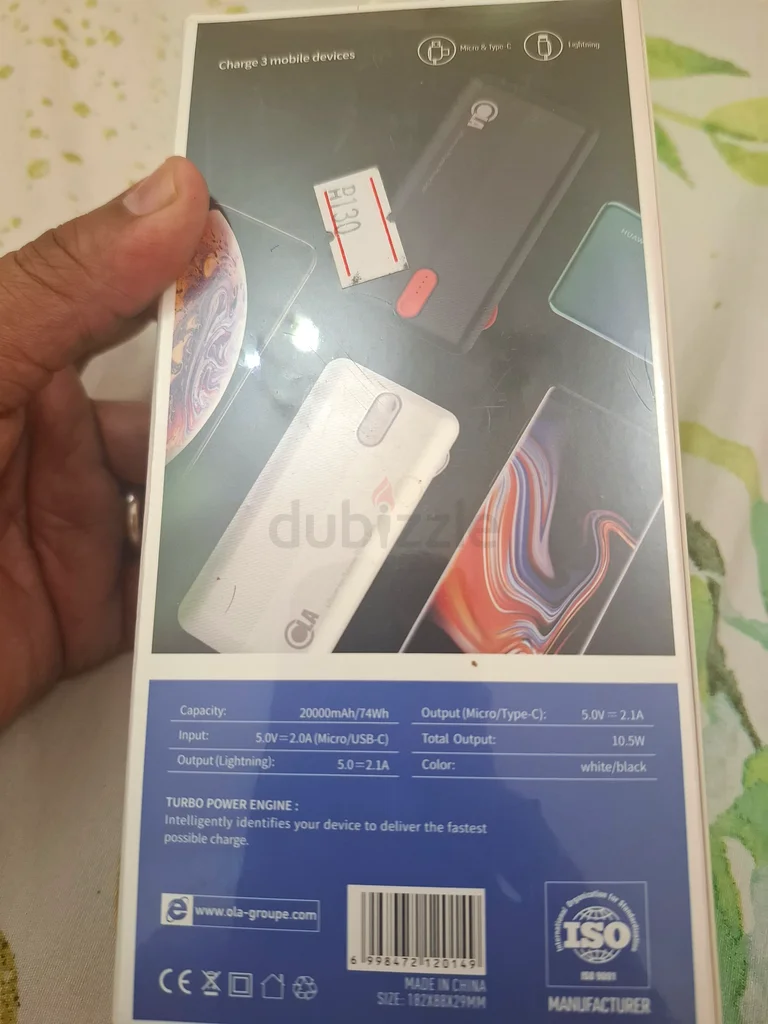 غطاء هاتف فاخر - حماية قصوى لجهازك!63222344181123111
