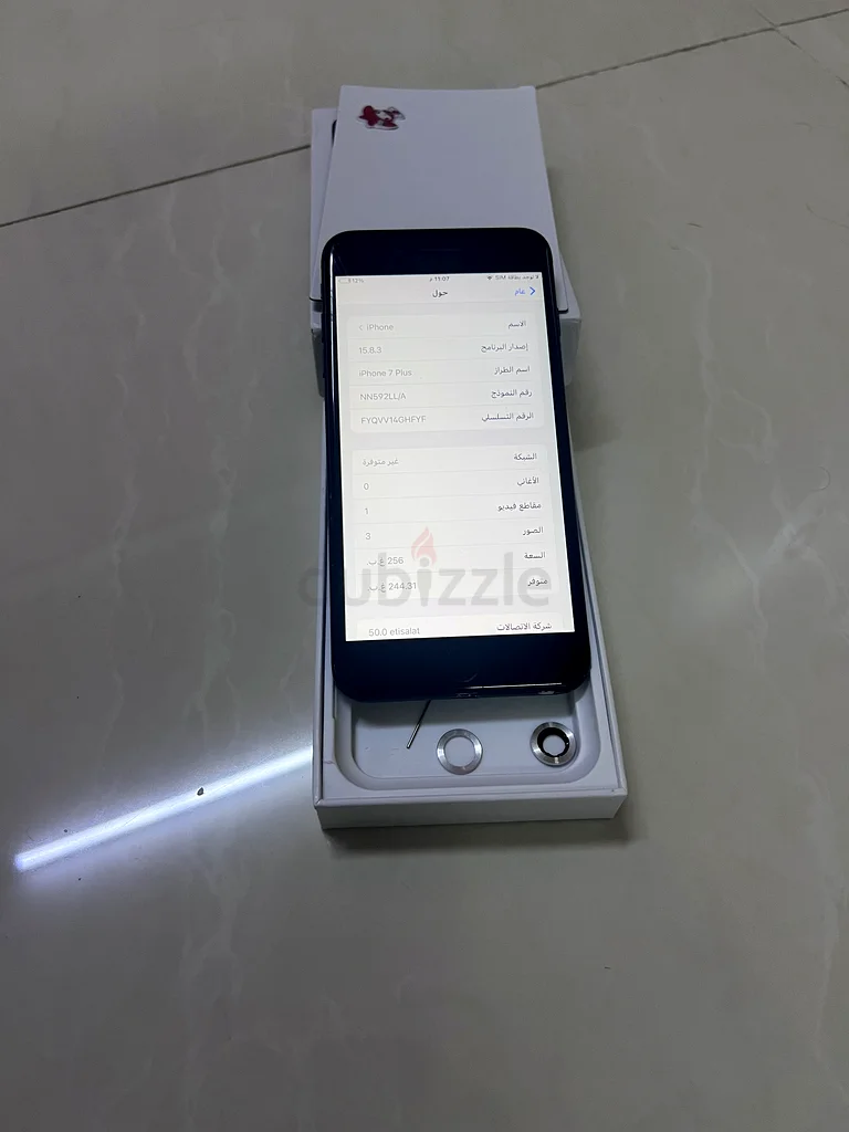 آبل آيفون 7 بلس - مفتوح الشبكة، جاهز للانتقال إلى منزل جديد!63222342389635113