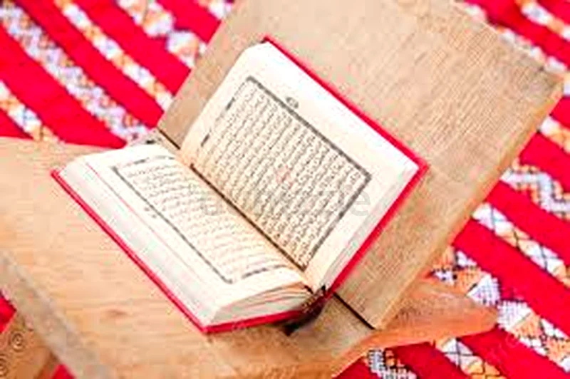 أنا معلمة قرآن عبر الإنترنت للبنات أو لكِ أنتِ632188160948491122