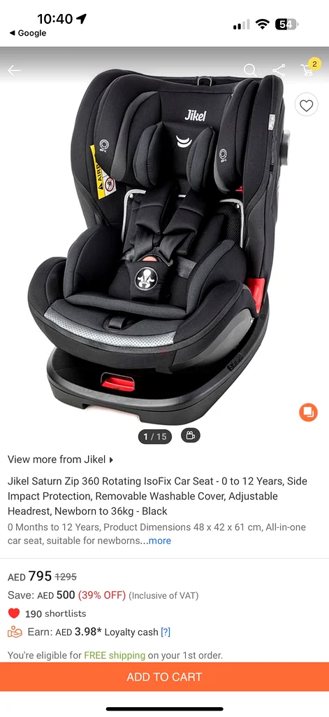 Car Seat63204286397313111