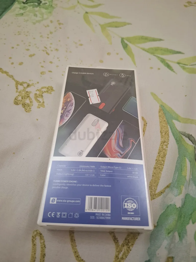 غطاء هاتف فاخر - حماية قصوى لجهازك!632223441811231118