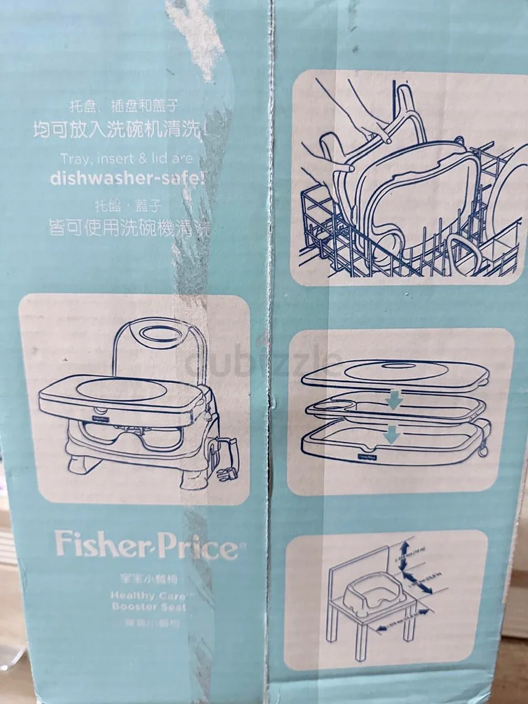 Fisher Price Baby Care Booster Seat - Perfect for Mealtime!Box piece63203705662979111