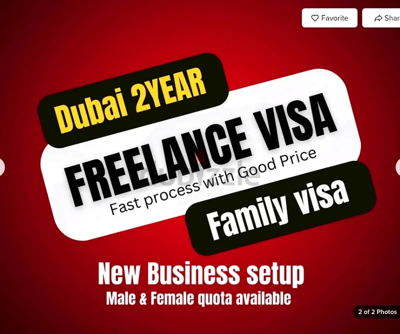 Residence Visa services - 5999/-63215384318465118