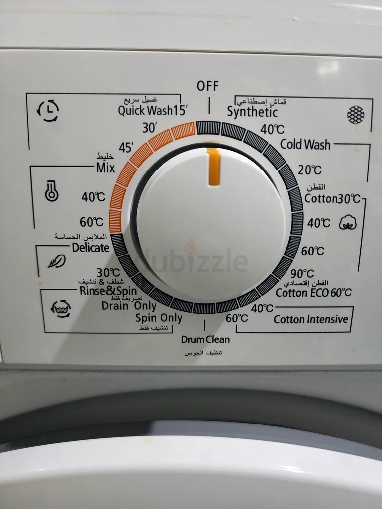 Washing Machine 7 kg Super General63244210167299112