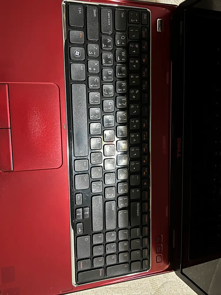 Stylish Dell Laptop - Perfect for Students  Professionals!63255527418370112