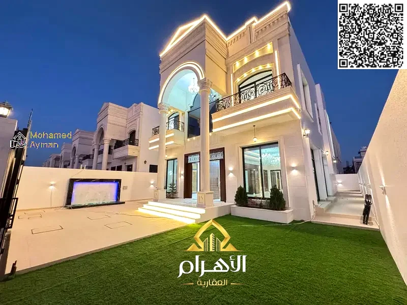 🏡For sale, including registration and ownership fees, a stone villa directly from the owner, characterized by its proximity to the mosque63188170321921110
