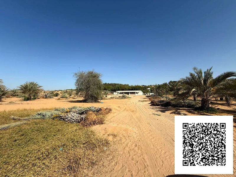 موقع متميز، قطعة أرض سكنية متاحة فقط بدفع 20٪ مقدمًا63183231040131114