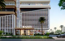 Contemporary Nature Inspired