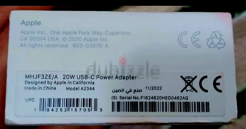 Apple original USB-C Power 20 watt Adapter!63222843365379111