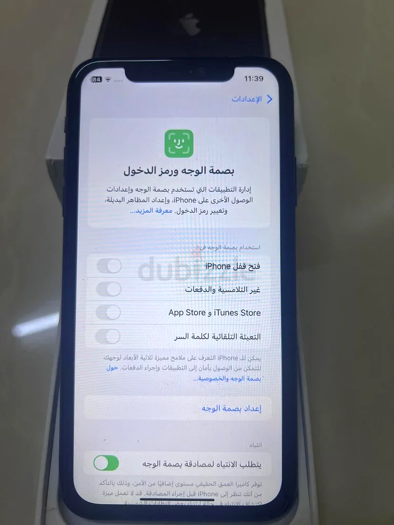 آبل آيفون 11 - حالة ممتازة، مليء بالميزات!63222342403714111
