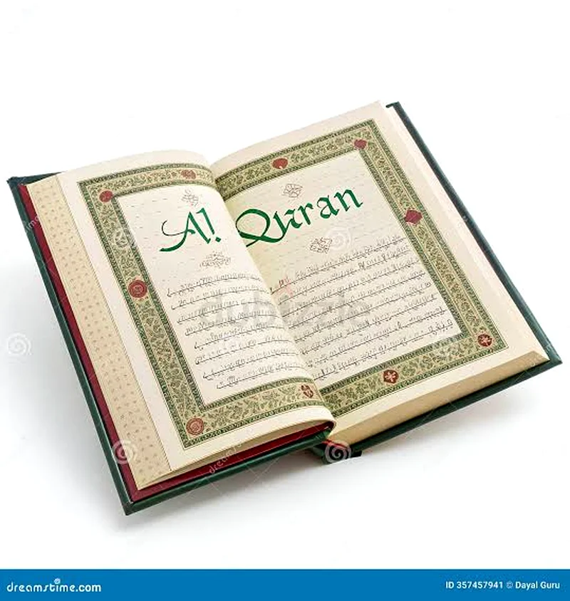 دروس قرآنية عبر الإنترنت مع أفضل قارئة للسيدات لأطفالك أو لك632188161445131126