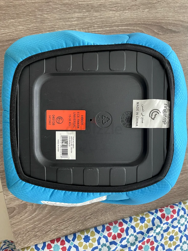 First Step Booster Seat - Perfect for Safe Dining63203706585217112