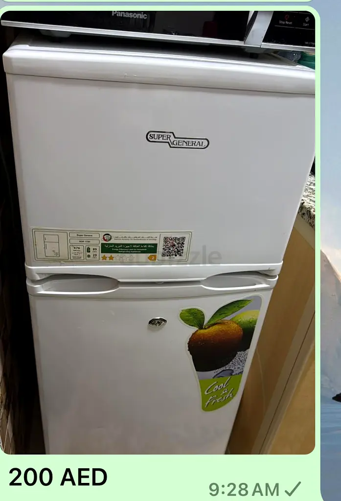 ثلاجة عامة صغيرة مدمجة لمنزلك