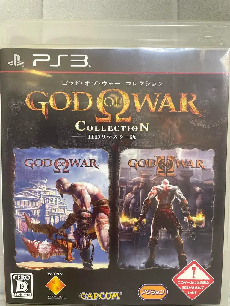 $% Of War Collection