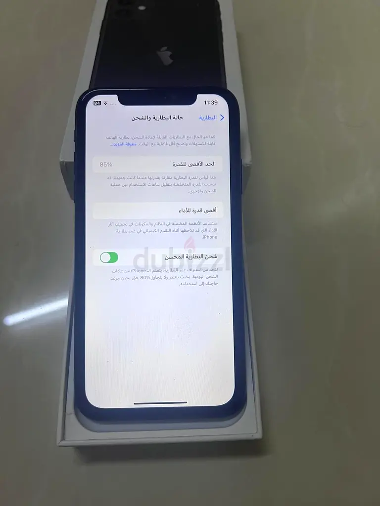 آبل آيفون 11 - حالة ممتازة، سعر معقول!