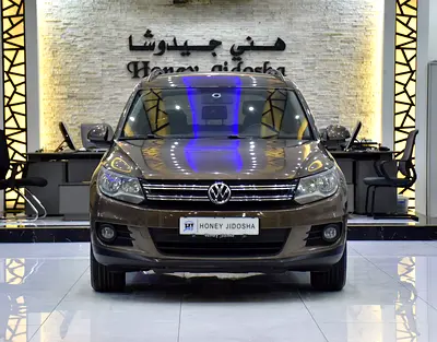 EXCELLENT DEAL for our Volkswagen Tiguan ( 2015 Model ) in Brown Color GCC Specs