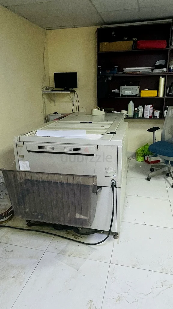 ماصة صورة الشاشة، طباعة الفيلم63258134538115113