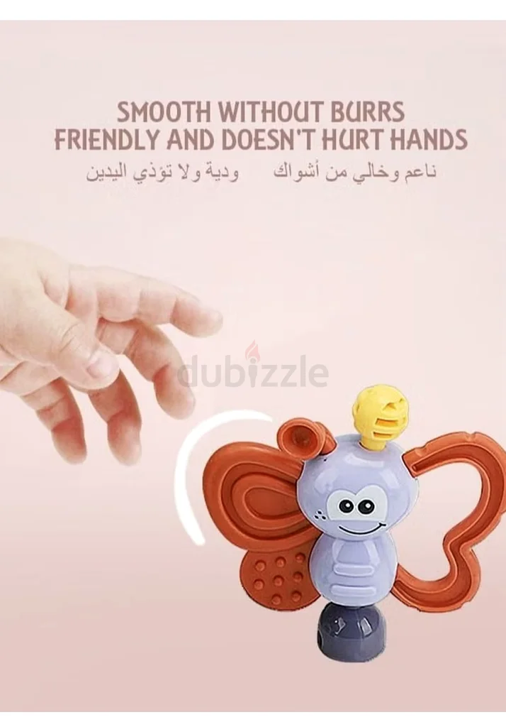 Colorful Baby Rattle Teether Set - Perfect for Tiny Hands! Cash On Delivery ( 30% Discount)63204851373826112