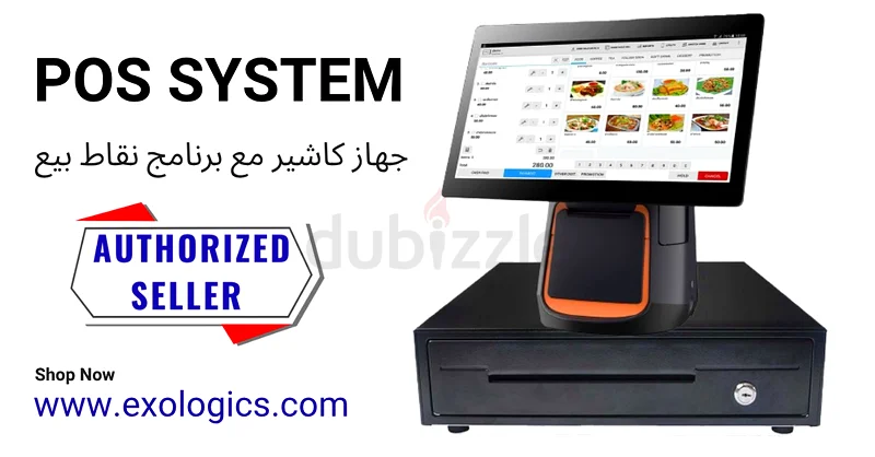 ️ Plug  Play POS – Hardware + Software + Setup, All Included!632629319326751112