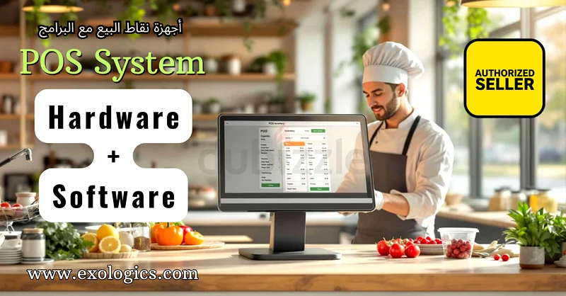 POS that Covers It All! cashier machine complete hardware with software63262931977857118