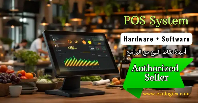 Touch POS System for Restaurants  Supermarkets ️ جهاز كاشير لمس للمطاعم والسوبرماركت632629312526091129
