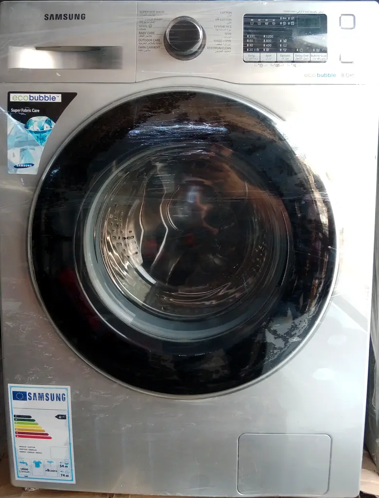 8 kg Samsung washing machine