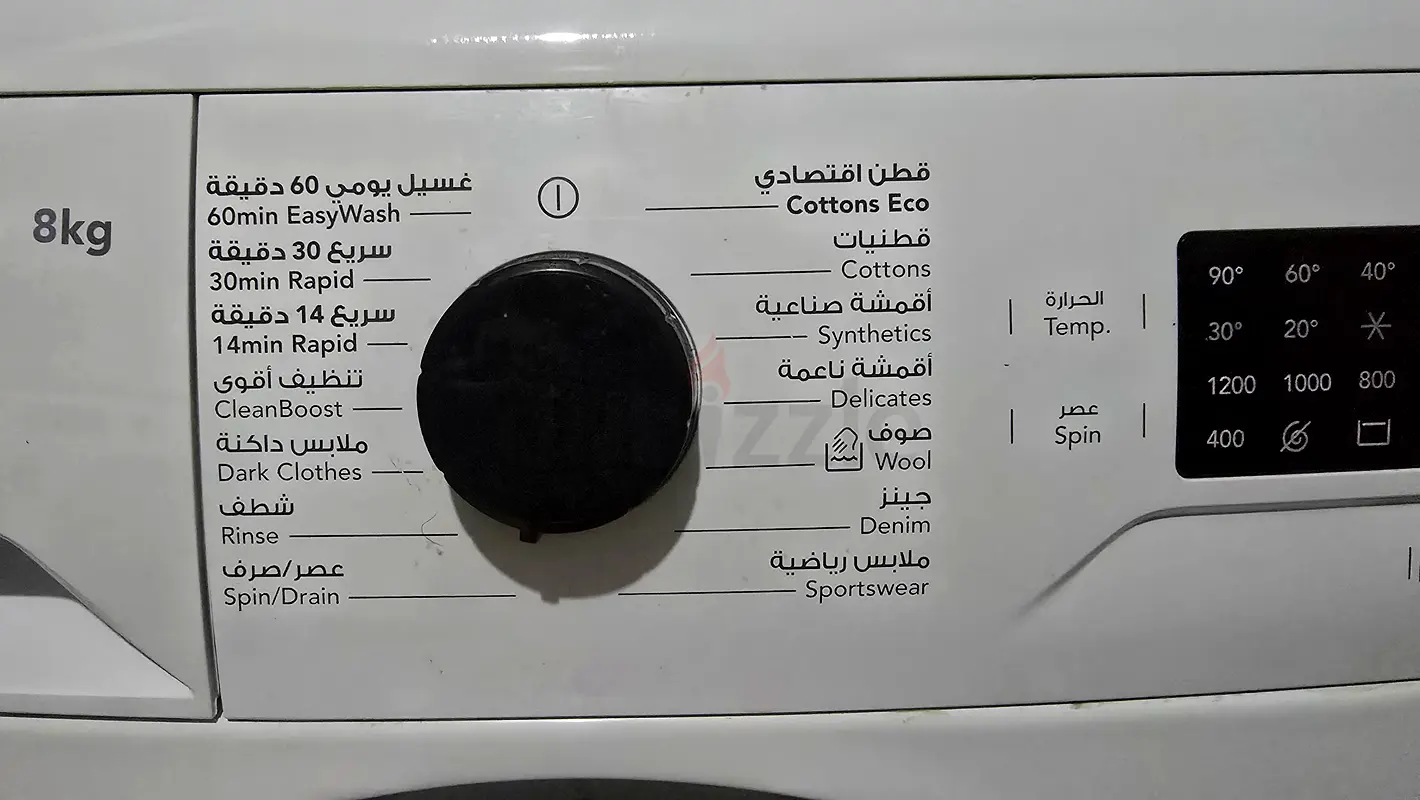 Washer Machine63243674753282116