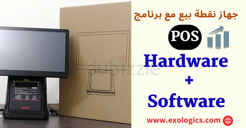 Everything in One POS Station – Screen, Printer, Cash Drawer, Software Included!632629319084811115