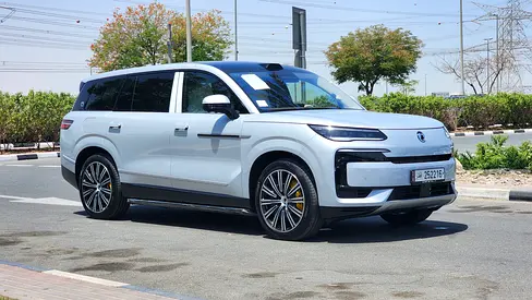 2025 DENZA N9 | FULL OPTION | PLUG IN HYBRID | FOR EXPORT