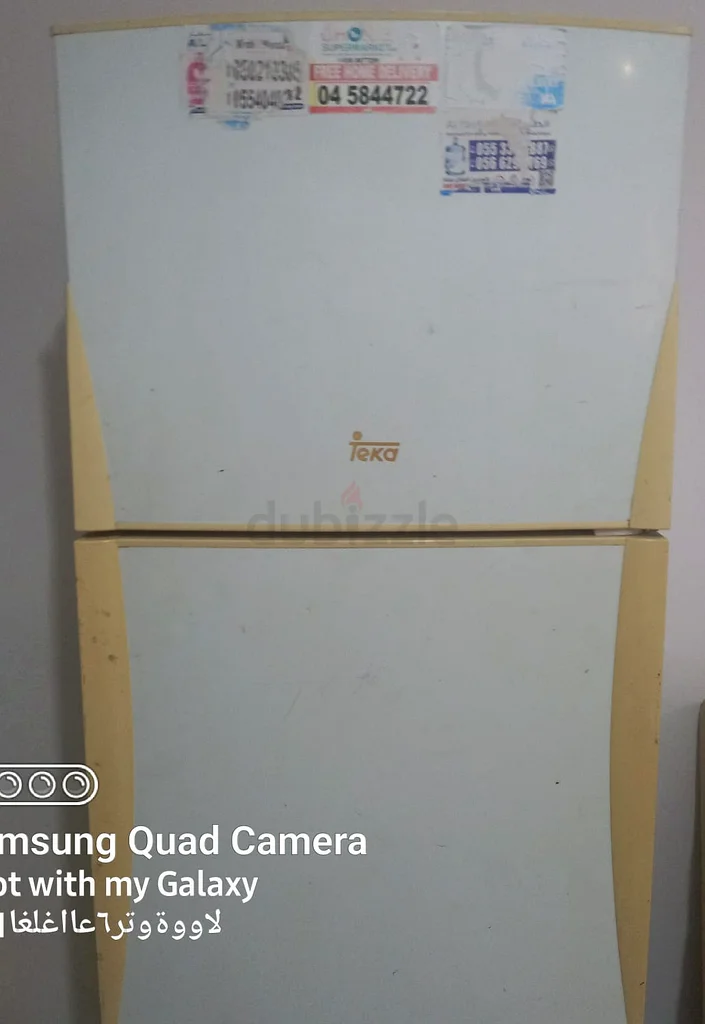 Medium size TEKA fridge in excellent condition.63251345498241111