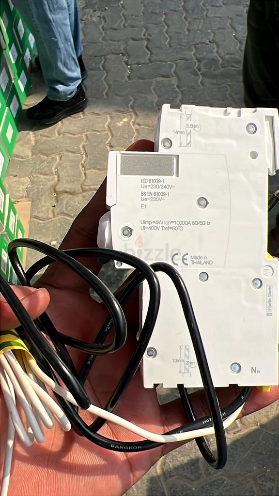 مفتاح دائرة كهربائية من شنايدر إلكتريك RCBO - حماية موثوقة لاحتياجاتك الكهربائية!63257627800963114