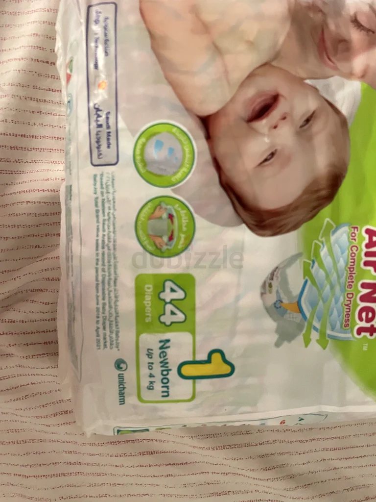 Baby diaper unused63226268172801111
