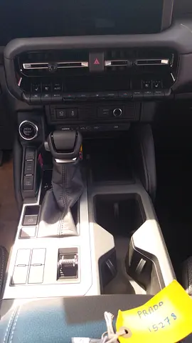 2025 Toyota PRADO 照片 15