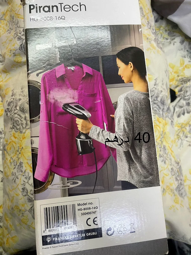 Ajman632539735402261117