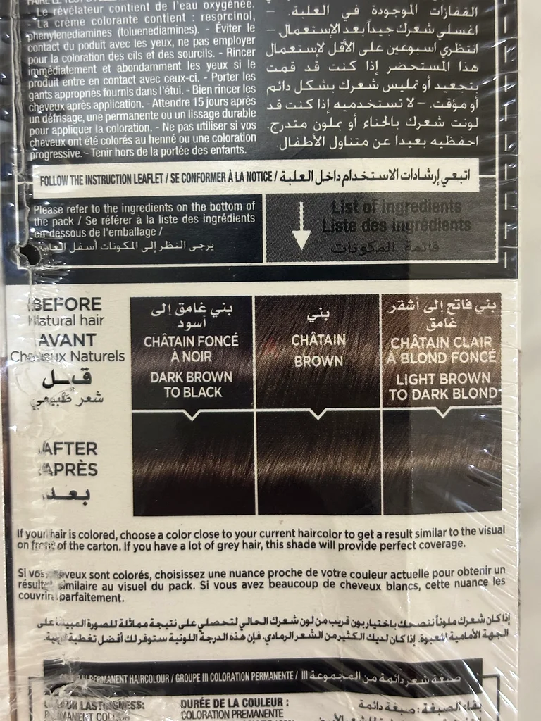 2 pieces / L'Oréal Prodigy 3.0 (Pack of 2) – Dark Brown Hair Dye .. / by numberone bags63240127035139112