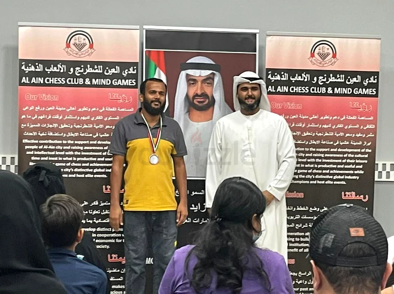 تدريب الشطرنج63218817275650113