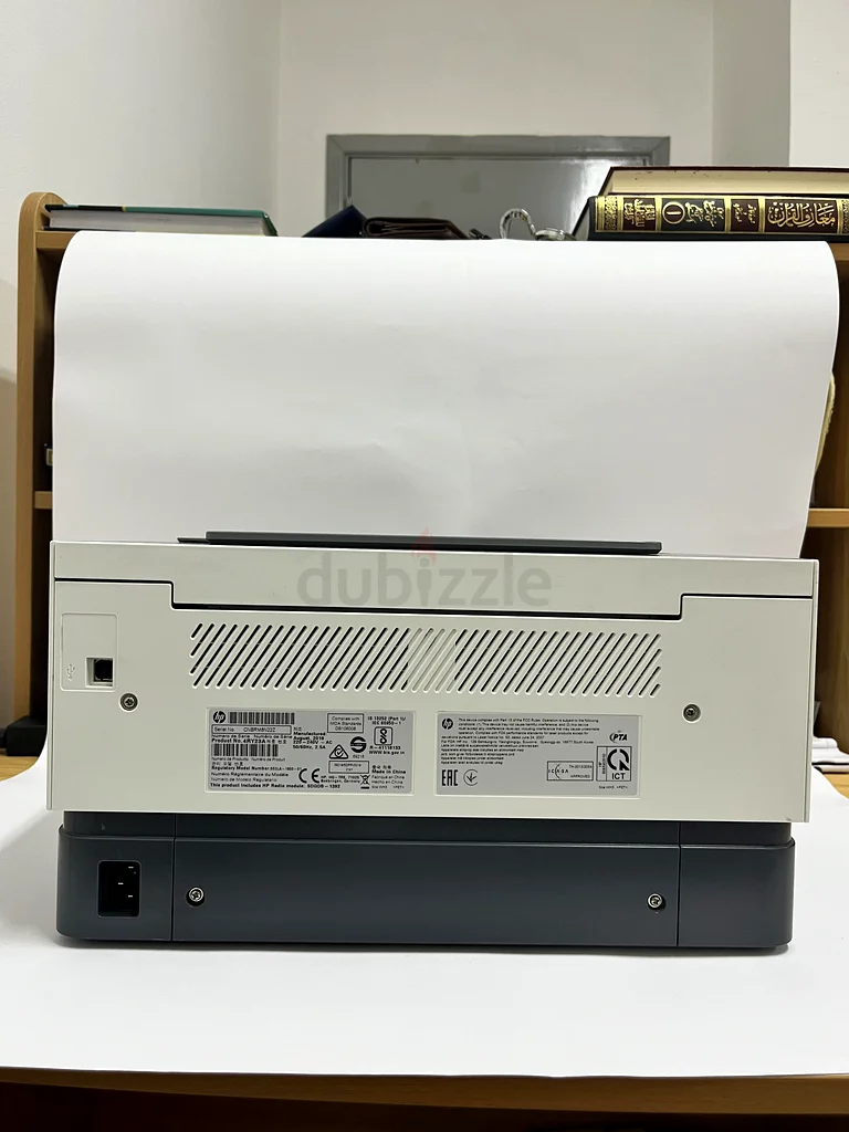 Hp laser printer ink tank63167582342018113