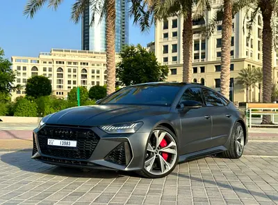 MORE PRICE REDUCE!!!! THE BEST OFFER IN SUMMER TIME WITH FREE DELIVERY.