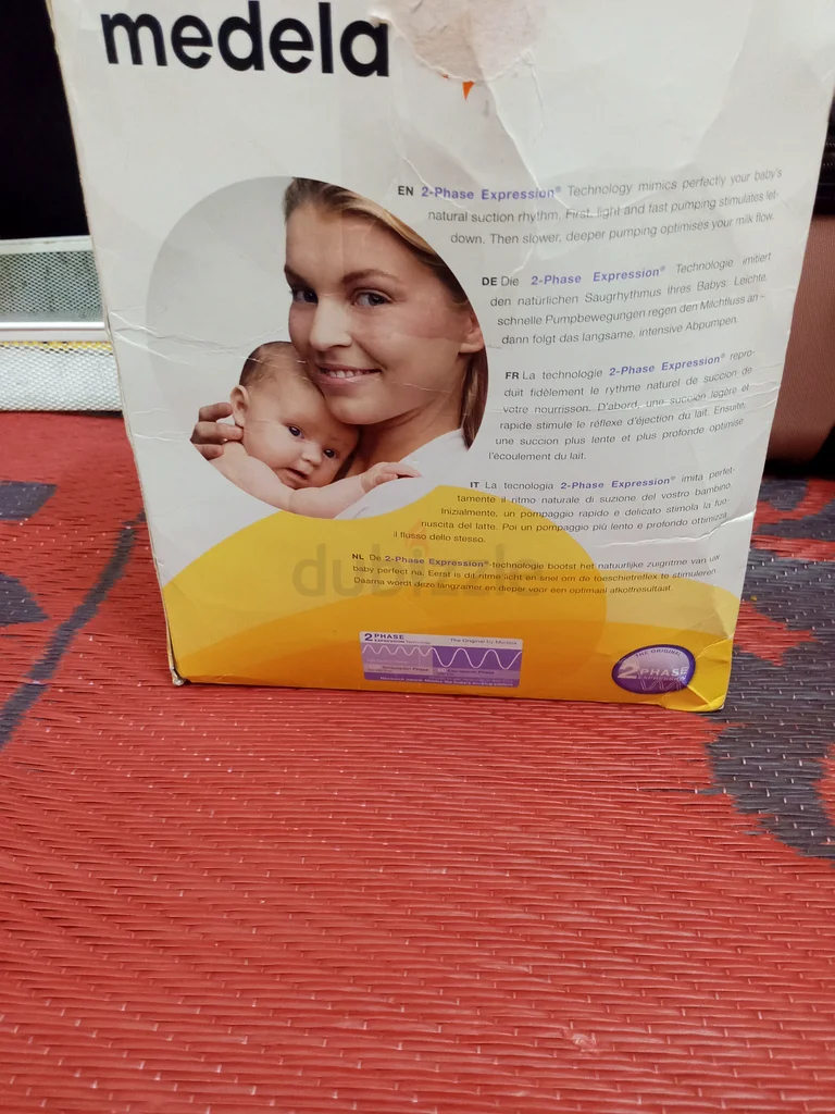 مضخة حليب كهربائية مزدوجة من أعلى مستوى - مستعملة بلطف!63204863730563113
