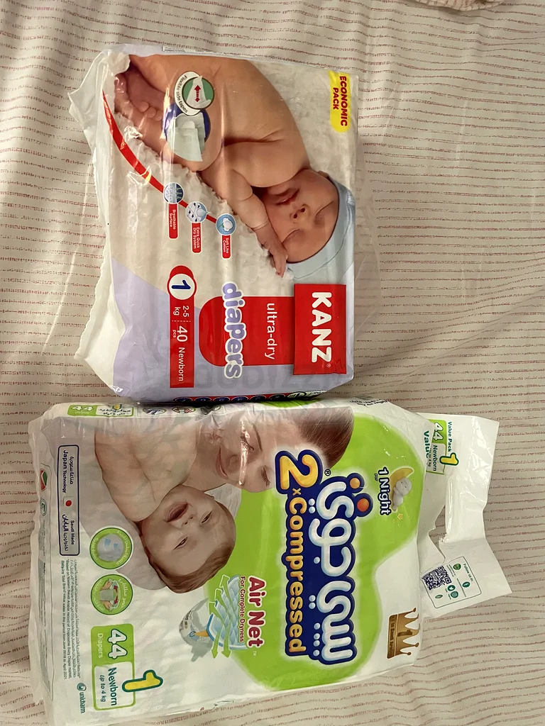 Baby diaper unused632262681728011115