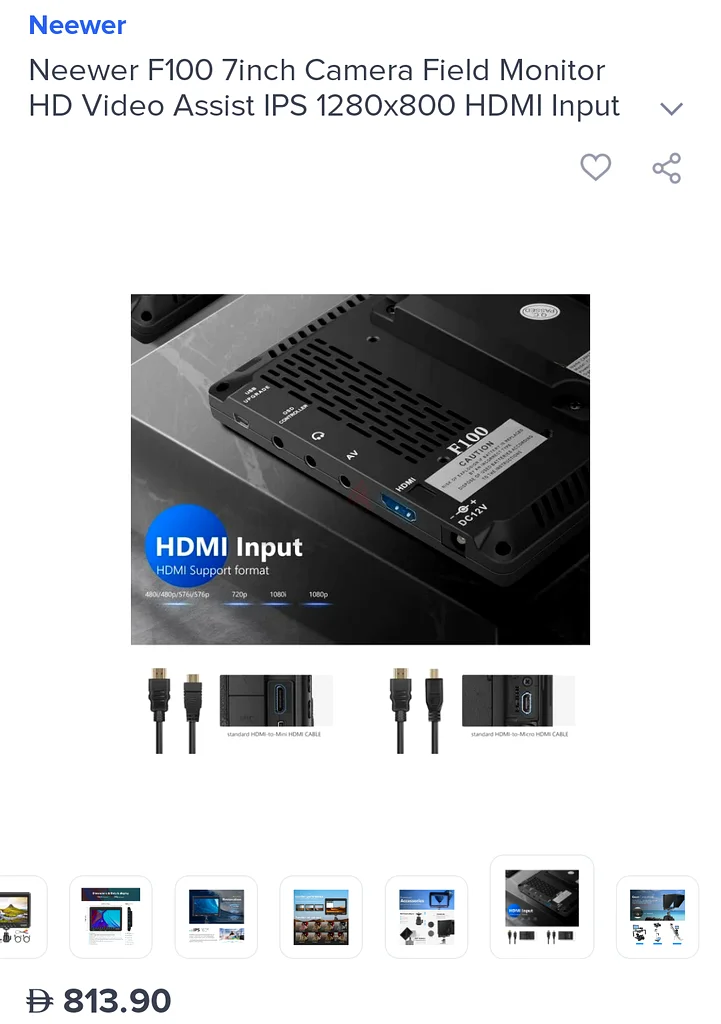 شاشة مراقبة نيوور 4K بحجم 7 بوصات63172676557442111