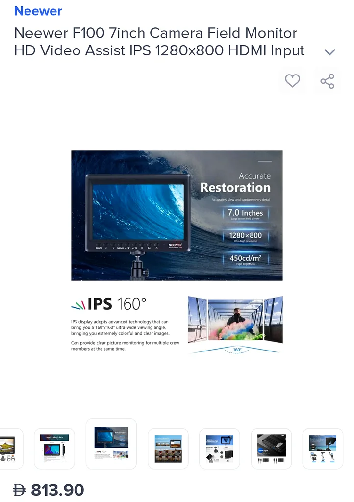 شاشة مراقبة نيوور 4K بحجم 7 بوصات63172676557442112