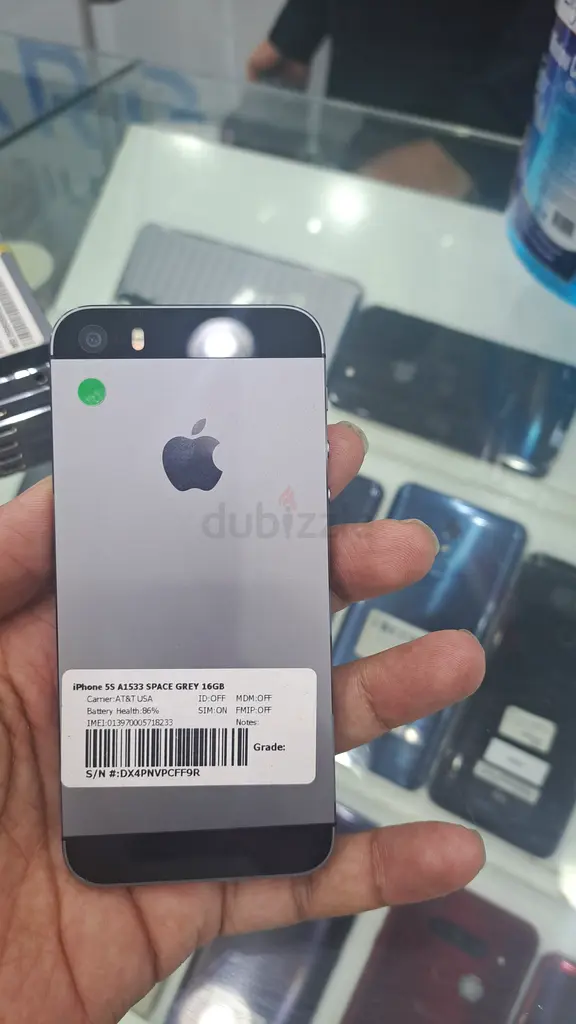 آيفون 5s