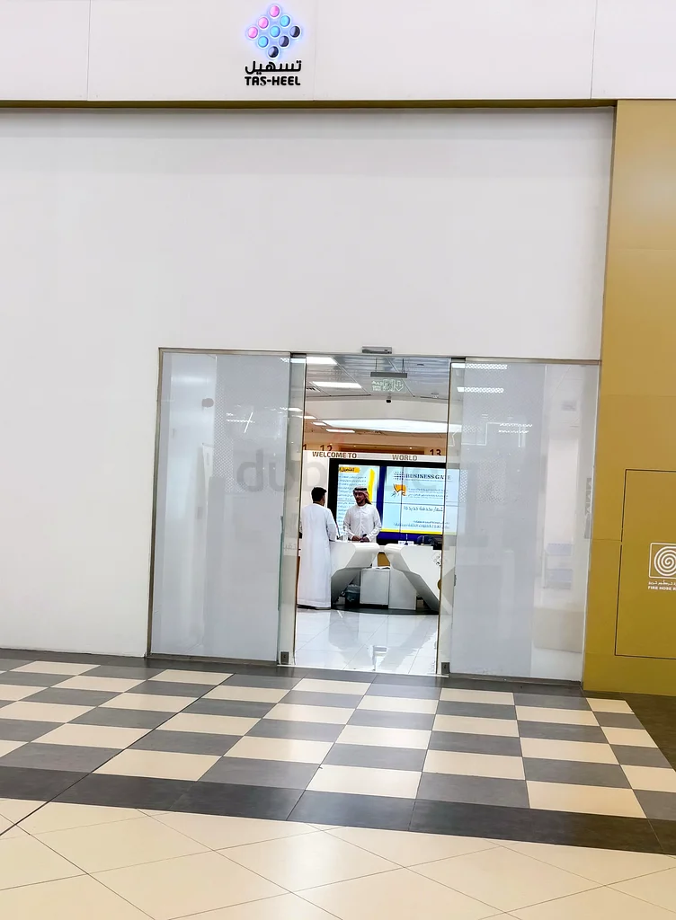 Most government procedures and others easily and reliably only at the convenience of Bdeirfields Mall63217829037057111