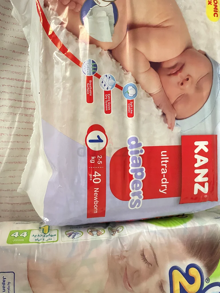 Baby diaper unused63226268172801112